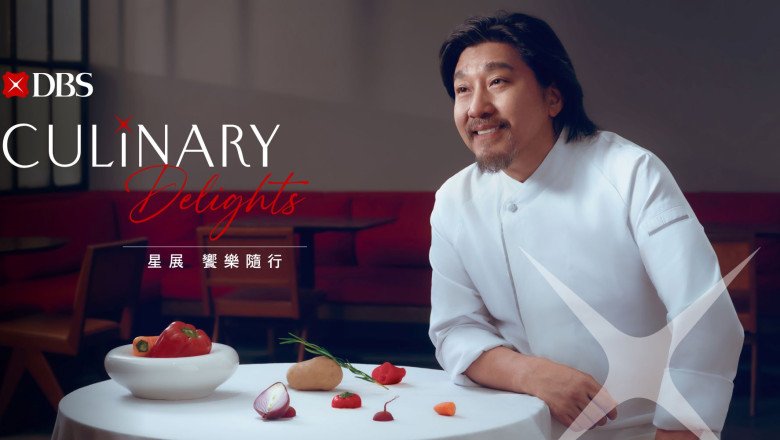DBS Hong Kong Unveils “Culinary Delights” – A Customer Engagement and Marketing Concept Offering Exclusive and Exquisite Dining Experiences, Debuting with Chef Edward Lee