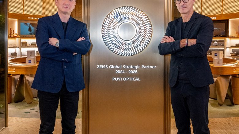 PUYI OPTICAL and ZEISS Officially Become Global Strategic Partners