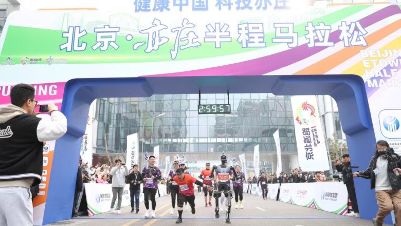 Not Just a Sporting Event, but Also a Technological Test: Insights into the World’s First Human-Robot Co-Run Marathon