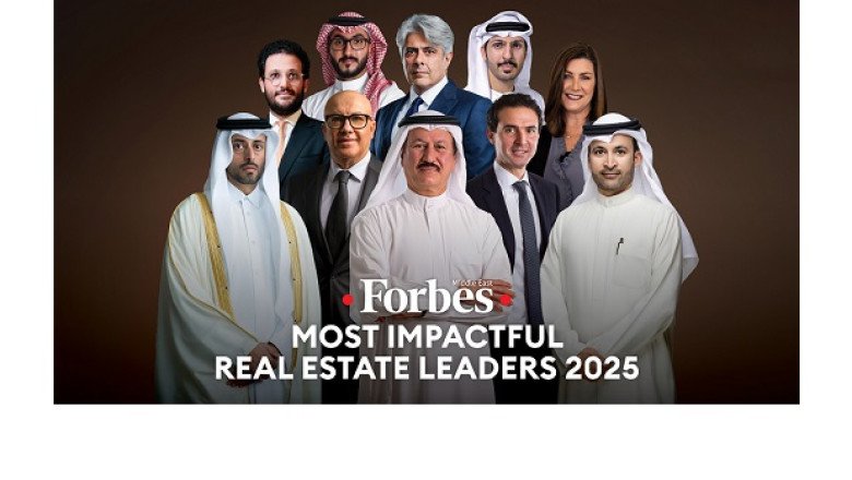 Forbes Middle East Unveils The Middle East’s Most Impactful Real Estate Leaders 2025