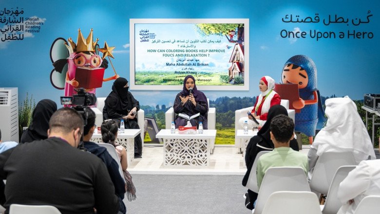 SCRF 2025 to host local and international experts in 50 cultural events