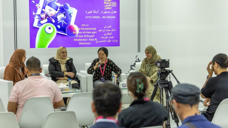Expert panel at SCRF 2025 explores how curiosity fuels creativity