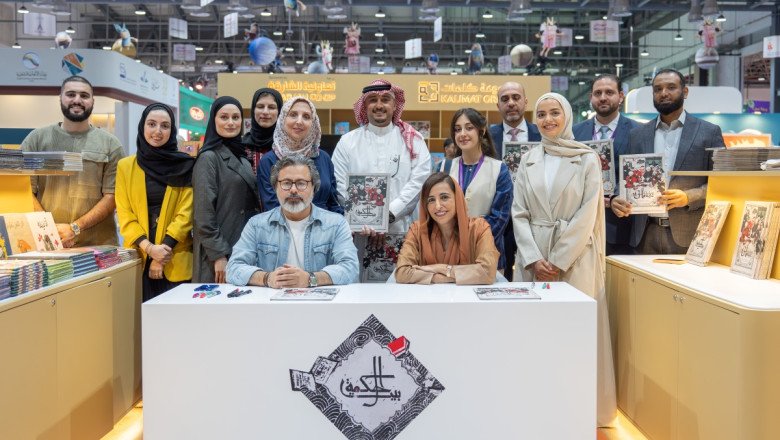 Kalimat Group celebrates award win and unveils new initiatives and strategic partnerships to promote a culture of reading