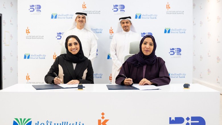 SBA and Invest Bank partner to bring financial literacy to children through creative storytelling