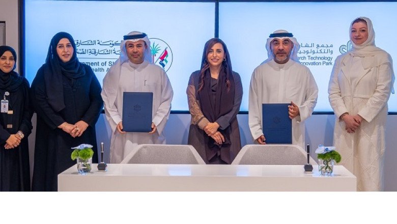 SRTIP forges landmark healthcare R&D partnerships to boost Sharjah’s innovation economy