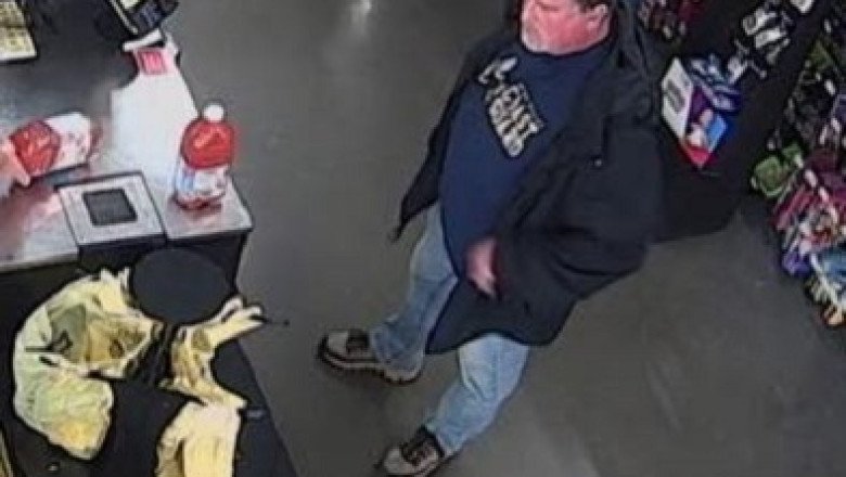 Clarksburg Police Asking for Public Help in Identifying Man Sought in Striking Unattended Vehicle Complaint
