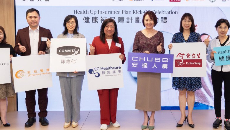 Chubb Life Launches “Health Up” Insurance Plan to Foster a Wellness Lifestyle for the Tech-savvy Generation