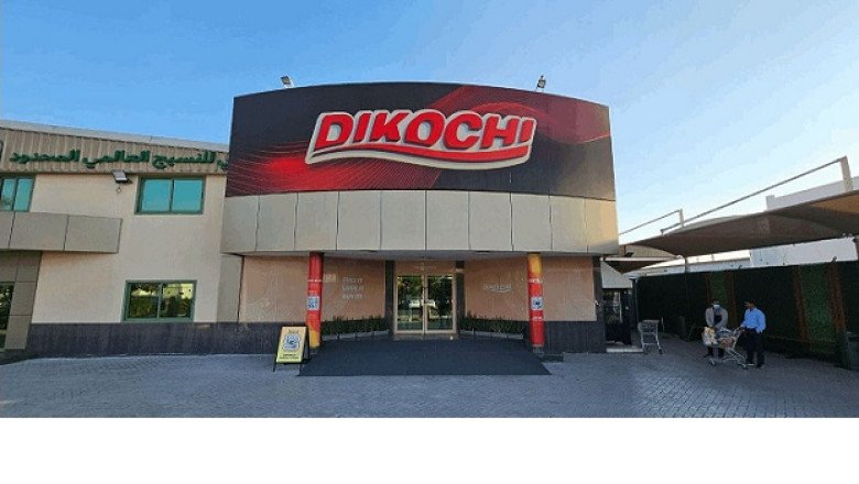 Dikochi Celebrates Over Three Decades of Success, Expanding Its Footprint in Dubai’s Thriving Apparel Industry