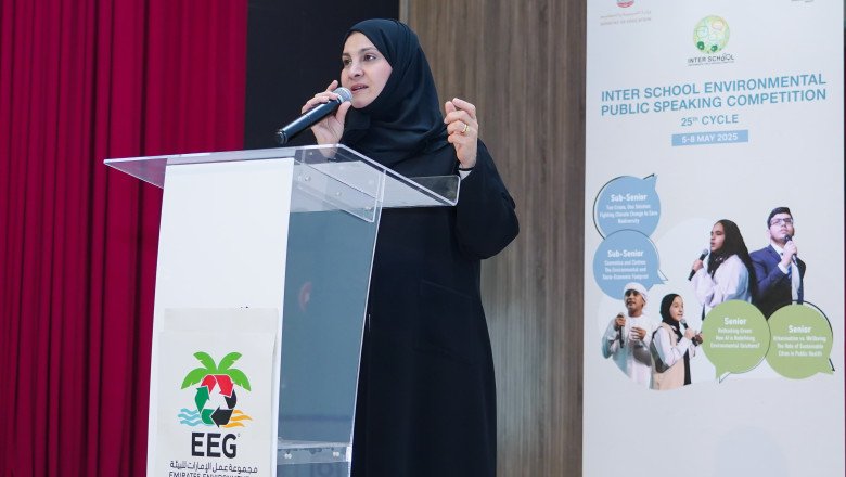 EEG Concludes the 25th Cycle of its annual national education programme; the “Inter-School Environmental Public Speaking Competition” –