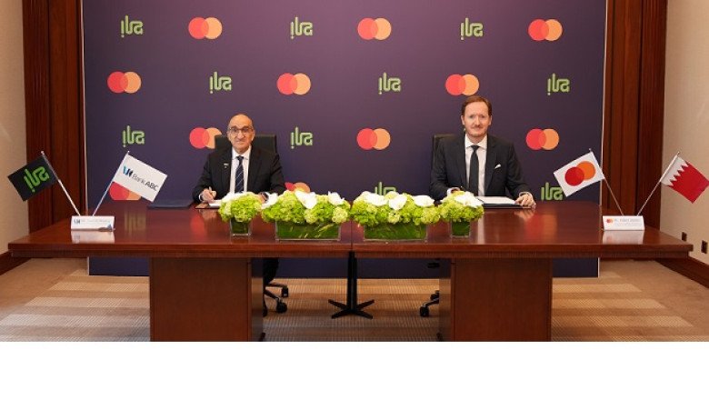 ila Bank partners with Mastercard to launch innovative solutions and expand into new markets