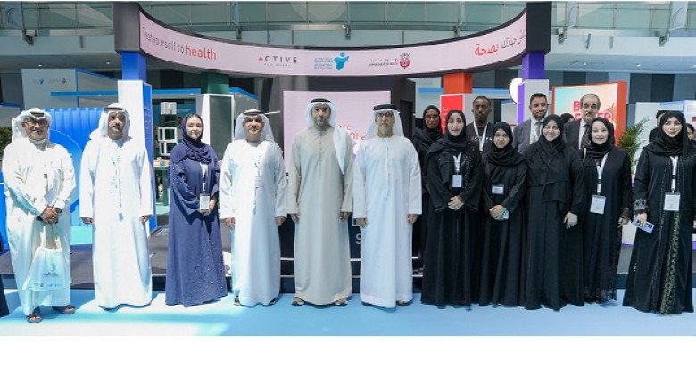 Department of Health – Abu Dhabi and Abu Dhabi Public Health Centre Partner with Emirates Foundation for a Healthier Abu Dhabi