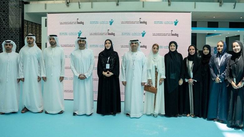 Abu Dhabi Public Health Centre and Authority of Social Contribution- Ma’an launch fundraising initiative for early disease screening in Abu Dhabi