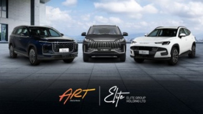 Elite Group Holding Expands Automotive Portfolio with Launch of ART Elite Car Rental