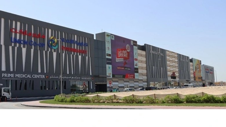 Union Coop Supports ‘Bahjat Al Eid’ Exhibition