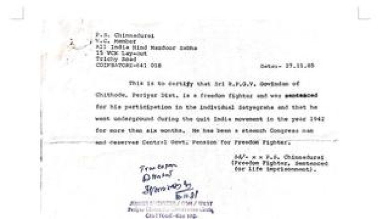 R.P.G.V. Govindan Chettiyar, the unsung freedom fighter from Erode