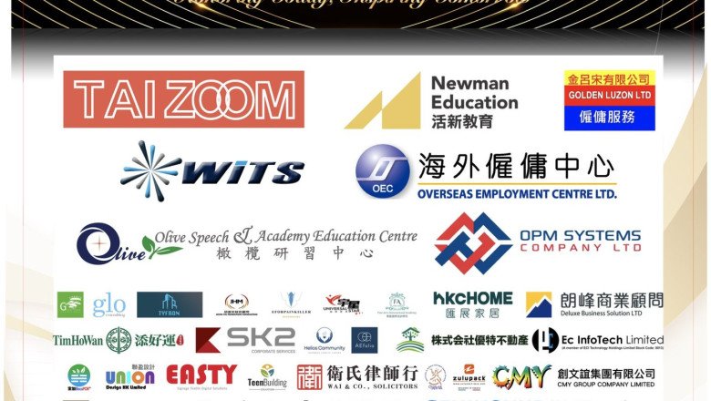 “Asia’s Most Valuable Corporate Awards 2025” has successfully concluded
