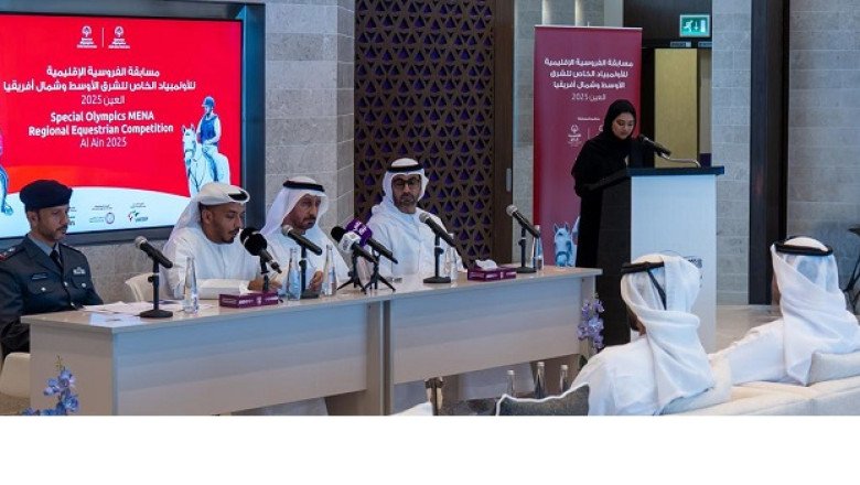 Al Ain to Host the Special Olympics MENA Regional Equestrian Competition in August 2025