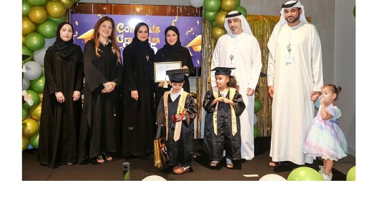 British Orchard Nursery Celebrates Long-Term Government Partnerships and Launches Inclusive BONSAI Initiative for children of determination