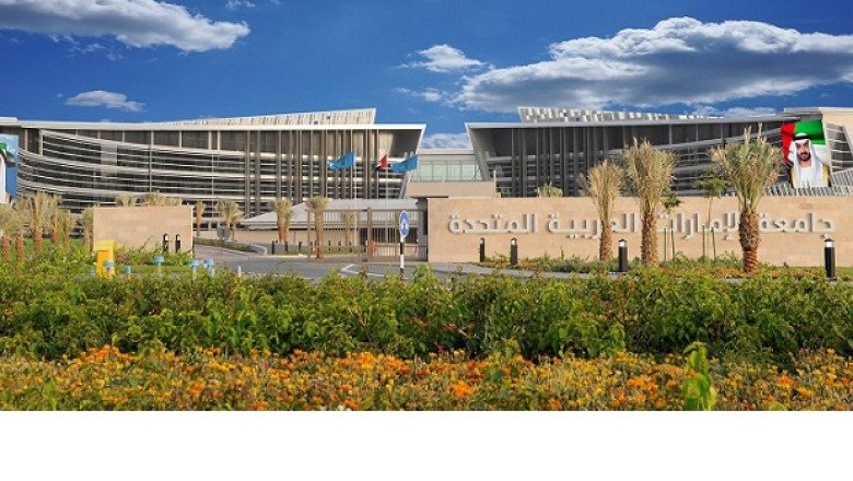 UAEU Makes Major Leap in Times Higher Education Impact Rankings 2025, Reinforces Leadership in Global Sustainability and SDG Action