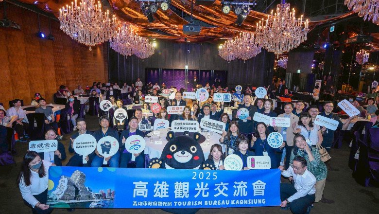 Kaohsiung Ranks No.1 Again for Tourism Satisfaction, Wins Double Gold in US and UK Design Awards