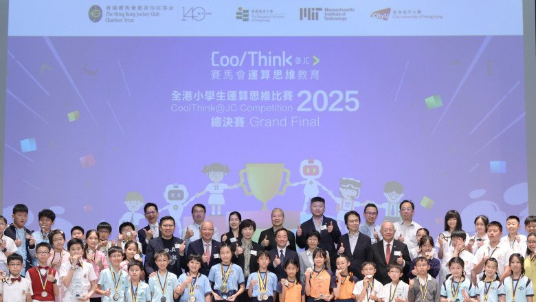 Winners Announced at CoolThink@JC Competition 2025