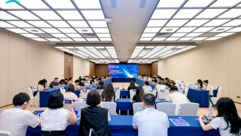 Shenzhen hosts first promotion event for 2025 Global AI Machines and Electronics Expo