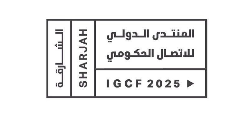 14th International Government Communication Forum to kick off on 10 September under the theme “Communication for Quality of Life”