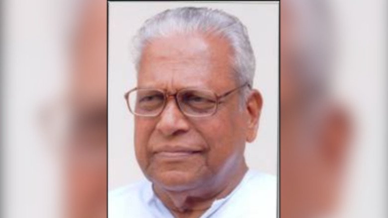 Veteran CPI(M) leader and former Kerala CM V S Achuthanandan passes away at 101; was hospitalised after cardiac arrest | India News