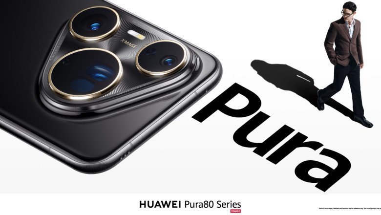 HUAWEI Pura 80 Ultra: The best camera smartphone we wanted all along
