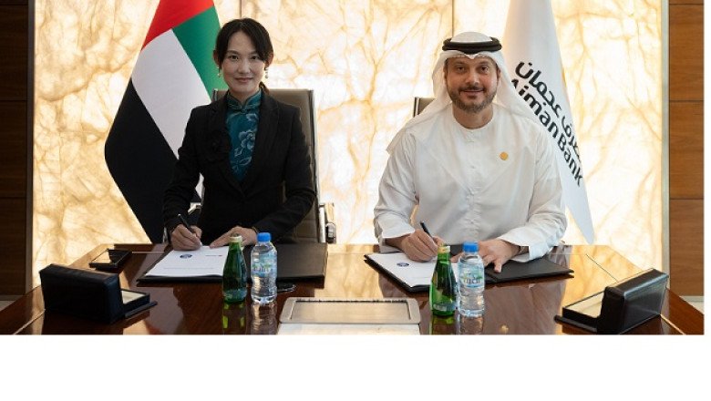 Ajman Bank and MENSA Technologies Announce Strategic Alliance to Transform WPS Services in the UAE