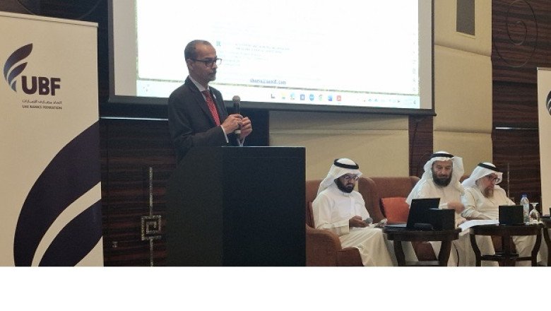 UBF Highlights Importance of Ijarah of Identified Tangible Assets’ Standard in Strengthening Islamic Finance