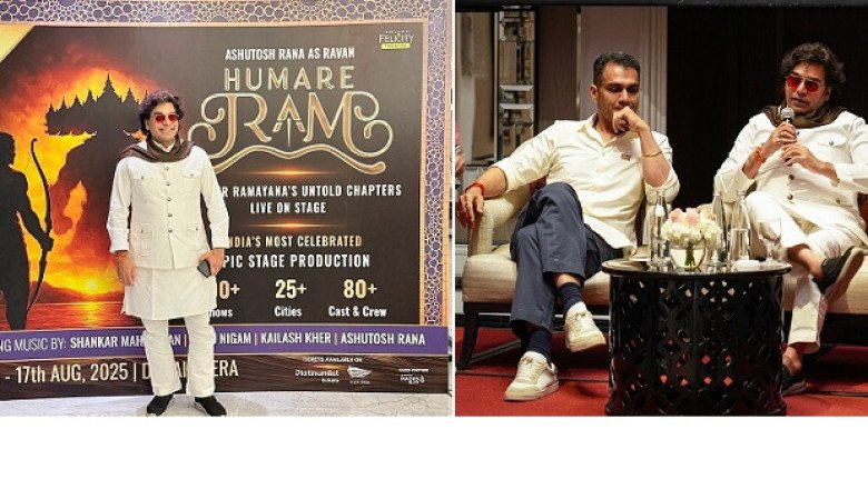 “HUMARE RAM” – INDIA’S MOST ACCLAIMED THEATRICAL EPIC TO PREMIERE INTERNATIONALLY AT DUBAI OPERA
