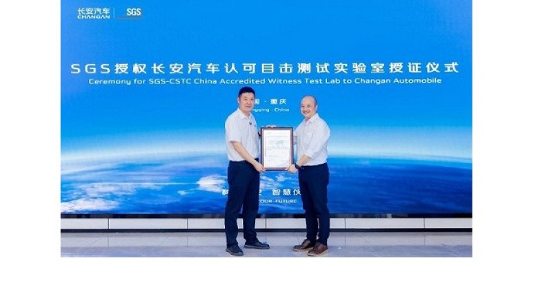 Changan Becomes First Chinese Automaker Certified by SGS as an Approved Witness Testing Laboratory