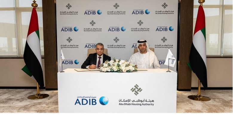 ADIB and Abu Dhabi Housing Authority signs an agreement to Expand Affordable Housing Finance for UAE Nationals