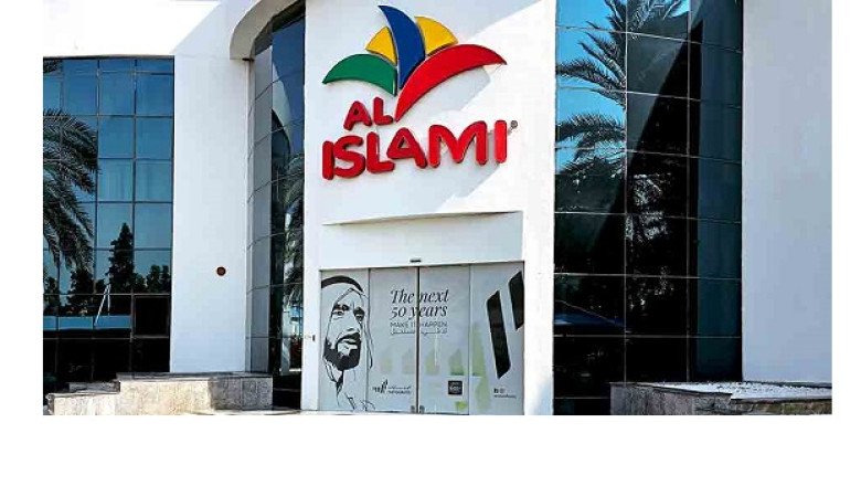 Al Islami Foods Expands Its Tantalizing New Range of Gourmet Fries