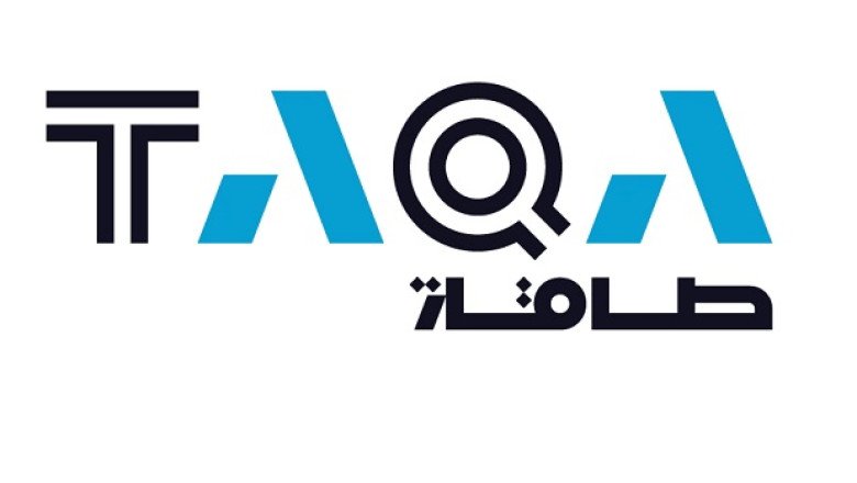 TAQA Secures AED 8.5 Billion Term Loan to Boost Liquidity and Advance Growth Strategy