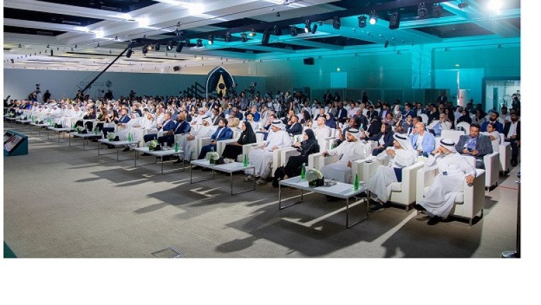 Sharjah Investment Forum 2025