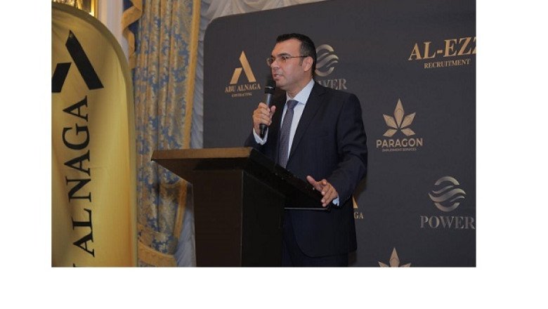 With Burj Khalifa view Abu Alnaga Development launches a new residential project