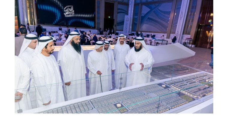 Al Rasikhoon Real Estate Launches “Al Qasimiya Gate” Project in Sharjah