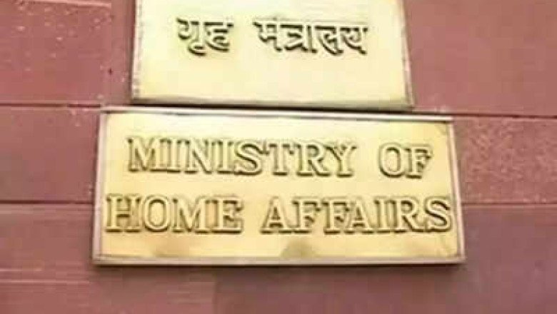 Minorities from Pakistan, Afghanistan and Bangladesh who arrived before December 2024 can stay without passport | India News