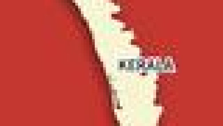 Rajendra Arlekar | Saffron guard