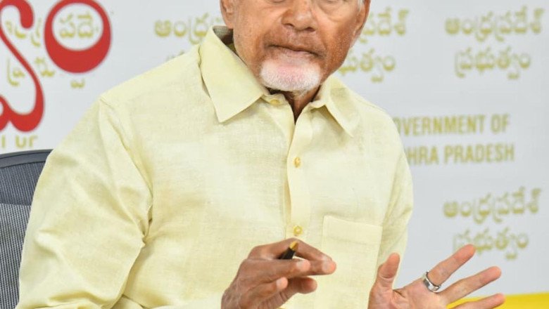 Be accessible to people and work with empathy, Chandrababu Naidu advises Collectors