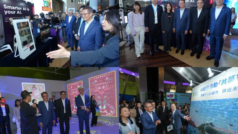 Digital Entertainment Leadership Forum 2025 Kicks Off Today