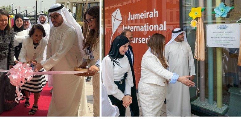 Jumeirah International Nurseries Opens Flagship Preschool in Al Mamsha, Sharjah
