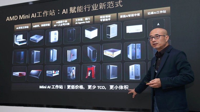 Asus, Beelink, and HP lead the charge as Ryzen AI Max+ 395 reshapes laptops and desktops in unexpected ways