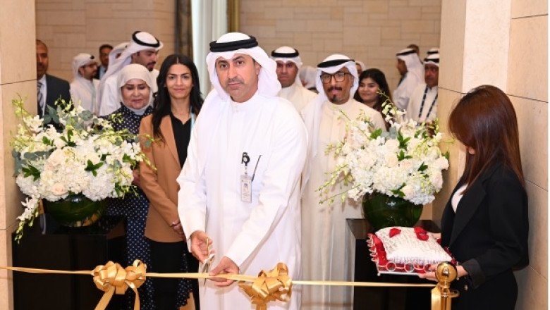 2nd Kuwait Digital Transformation Oil & Gas Conference Convenes Global Leaders Under Ministry Patronage