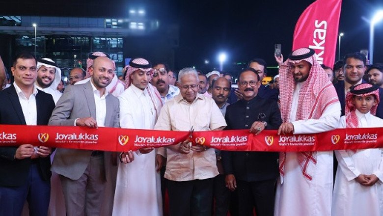 Joyalukkas Jewellery now in Dammam at Al Wafa Mall