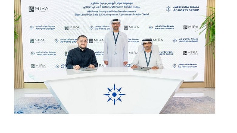 AD Ports Group Signs AED 2.47 Billion Land Sale Agreement with Mira Developments