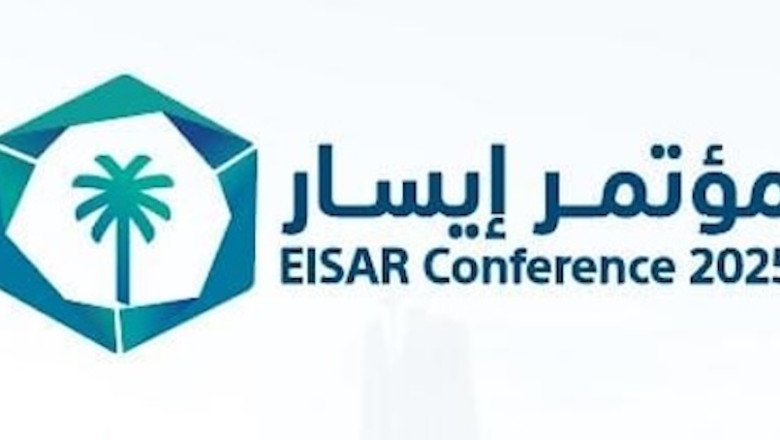ESAR 2025 Conference in Riyadh